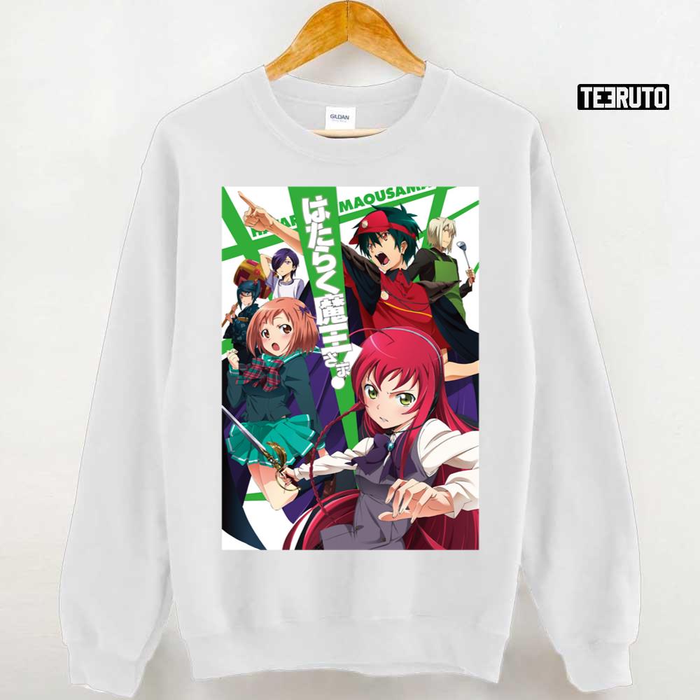 Hataraku Maou Sama Anime Season 2 Unisex T-Shirt - Teeruto